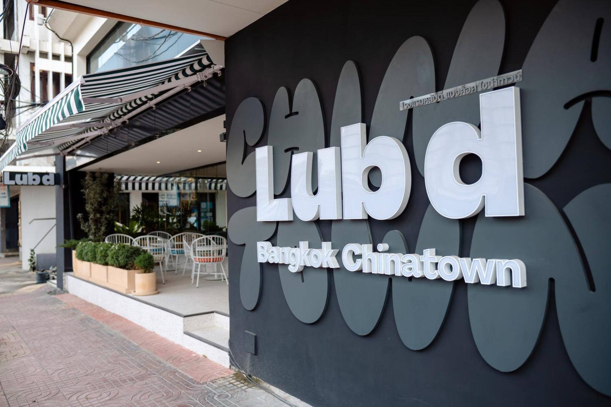 Hotel Lub D Bangkok Chinatown - Steps From Sam Yod Mrt Station Exterior foto
